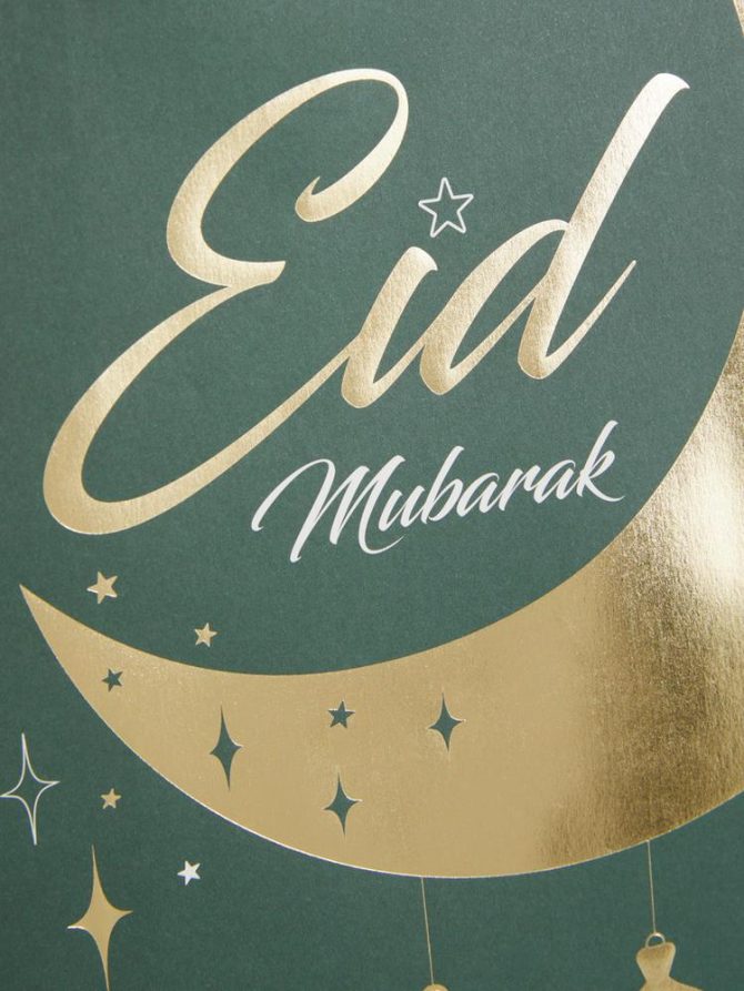 Eid Gift Bag - Image 2